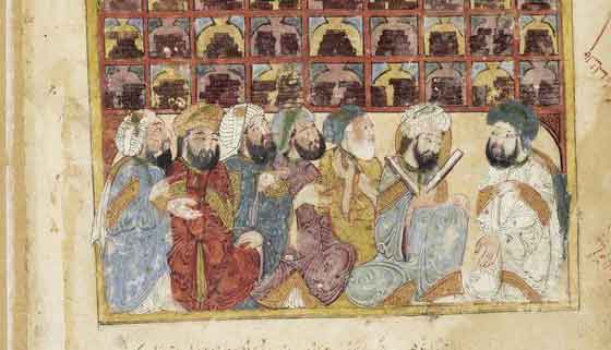Maison de la Sagesse